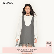 FIVE PLUS连衣裙女蕾丝背带裙学院风短款宽松减龄2025新款女秋装