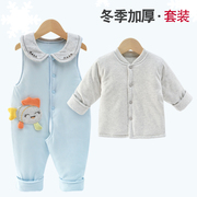 宝宝冬季加厚棉服套装婴儿背带裤棉衣两件套新生儿棉袄棉裤开裆