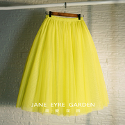 简爱花园春季蓬蓬半身裙，高腰显瘦柠檬黄色，网纱中长款a字裙