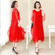 红色真丝连衣裙女中长款2024夏妈妈(夏妈妈)夏装重磅，桑蚕丝沙滩裙长裙