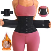 束腰收腹女士运动健身美体塑腰带双层紧身加压产品塑身塑形薄款