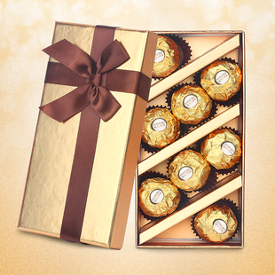费列罗巧克力，8粒礼盒装婚庆喜糖盒，成品送男女朋友生日礼物三八节
