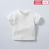 婴幼儿儿夏装衣服宝宝纯棉短袖t恤女童装男上衣肩扣套头2岁小白色