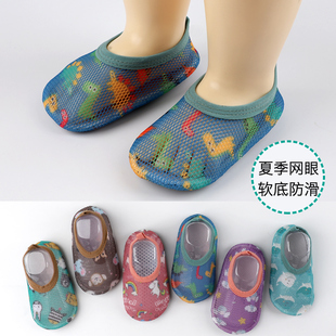 儿童地板袜夏季薄款婴儿宝宝，室内袜子软底，防滑春秋男女童学步鞋袜