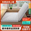 椰棕床垫折叠硬棕垫1.21.5m1.8米床垫榻榻米，儿童学生床垫可定制