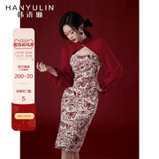 韩语琳法式红色长袖连衣裙女中长款春秋高腰一步裙子过年战袍