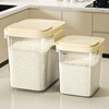 装米桶家用厨房防虫防潮密封储米罐杂粮收纳盒面粉大米米缸大容量
