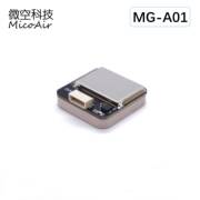 微空m10gps北斗模组，mg-a01gps模块带罗盘5883穿越机替代m8n