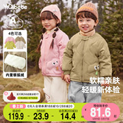 儿童棉服冬季宝宝夹棉童装女童冬装，2023男童保暖棉衣童装秋冬