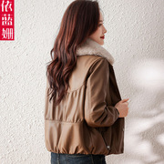 皮衣女2023冬季韩版宽松时尚气质加绒短款棉服小个子高端外套