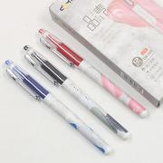 东米品素直液式走珠笔0.5中性笔可爱创意学生用水笔红笔头黑笔
