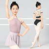 舞蹈服短袖成人体操服中国舞，芭蕾舞练功服跳舞专用艺考高胯形体服