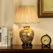 美式陶瓷台灯乡村田园，现代简约卧室，床头灯欧式客厅书房装饰台灯