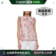 dkny女式金属层叠荷叶边衬衫 - 蓝色 美国奥莱直发