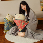 招财猫抱枕办公室护腰靠垫背可爱沙发靠枕被子两用枕头毯子二合一