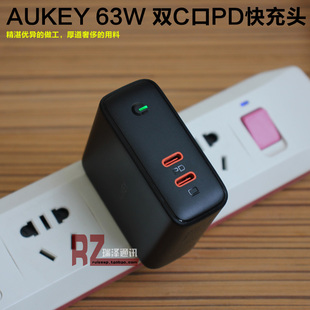 aukey63w双type-c口快充头适用iphone，macbook小米平板华为联想笔记本电脑60w充电器