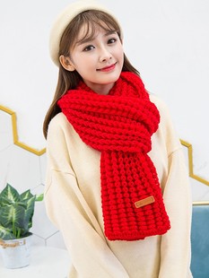 大红色韩版围巾女冬季加厚情侣，本命年粗毛线，针织长款保暖围脖