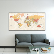 中英文世界地图装饰画客厅沙发背景墙办公室挂画书房壁画墙画