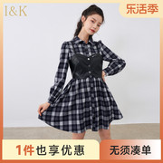 爱客秋季时尚套装女韩版格子气质中长裙，+黑色吊带背心