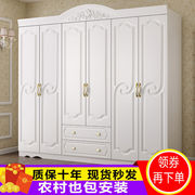 欧式衣柜简约现代经济型板式组装平开收纳柜卧室，家用白色大衣橱