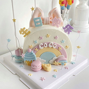 生日快乐蛋糕装饰蝴蝶结彩虹冰淇淋硅胶模具翻糖巧克力星星摆件插