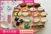 寿司模具套装烘焙工具，糖霜饼干模具，翻糖新手diy烘焙模具