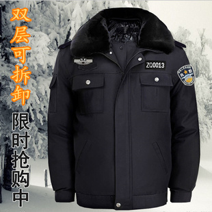 保安服冬装冬季执勤棉袄，夹克款保安棉大衣加厚防寒保暖工作服套装