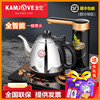 金灶K6K7K8K9全自动上水电热水壶智能恒温不锈钢电茶壶煮水煮茶炉