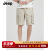 jeep吉普男装夏季薄款短裤多口袋工装五分裤宽松大码休闲沙滩裤