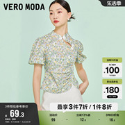 Vero Moda奥莱T恤夏季优雅淑女国风潮流新中式泡泡袖上衣女