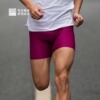必迈男女跑步竞速压缩短裤，22.53.5寸高弹紧身透气舒适短裤