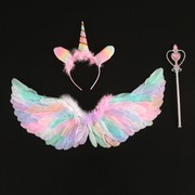 六一节儿童套装天使精灵彩虹翅膀小恶魔表演出服饰装扮女孩公主裙
