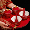 陶瓷敬茶杯子结婚喜碗套装红色改口盖碗茶具对碗碗筷一对陪嫁用品