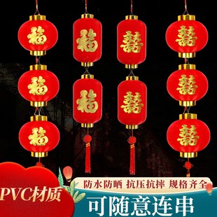 大红灯笼发光连串宫灯，福字喜字新年春节布置装饰商场大门阳台