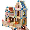 立体拼图3d房子模型木质儿童，生日礼物益拼装智玩具3-10岁动手能力