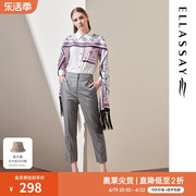 ELLASSAY歌力思秋季裤链装饰时尚英伦休闲裤女EWE203K01800