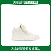 香港直邮潮奢 Giuseppe Zanotti 男士圆头系带高帮板鞋