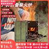 户外不锈钢柴火炉迷你烤炉，bbq露营野餐，折叠便携式大号烧烤炉