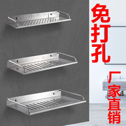 厨房置物架墙上免打孔收纳架卫生间厕所不锈钢储物架