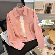 粉色翻领长袖衬衫外套女秋季2023短款上衣时尚两件套装小个子