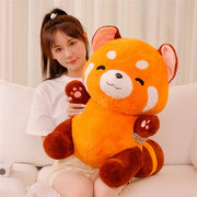 正版小浣熊公仔玩偶抱枕儿童趴款熊猫布娃娃毛绒玩具女生女友礼物