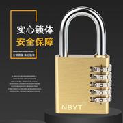 nbyt5五位实心黄铜加大号大门，铁门工具箱密码锁挂锁室内门锁