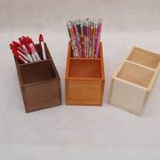 松木实木三格文具笔筒置物盒化妆品收纳盒桌面杂物梳妆台整理盒