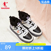 中国乔丹板鞋2024春季高帮皮面，加绒棉鞋运动大棉休闲鞋女鞋子