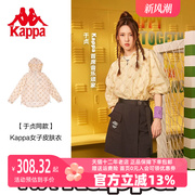 Kappa卡帕女外套2023秋季梭织满印开衫长袖连帽衣K0C62FJ71M