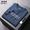 jeep吉普短袖t恤男夏季薄款宽松圆领休闲半截，袖男士品牌运动体恤