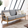 北欧实木沙发组合客厅，简约现代橡木，日式单人三人位小户型沙发