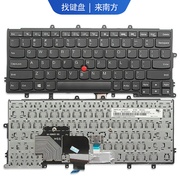 适用IBM联想Thinkpad X230S X240 X240S x250 笔记本键盘 帽 支架