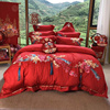 中式80支贡缎全棉婚庆床上用品精密刺绣被套红色结婚四件六件套