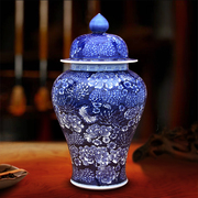 景德镇陶瓷器仿古青花瓷茶叶罐带盖一斤半装家用储物罐散茶存储罐